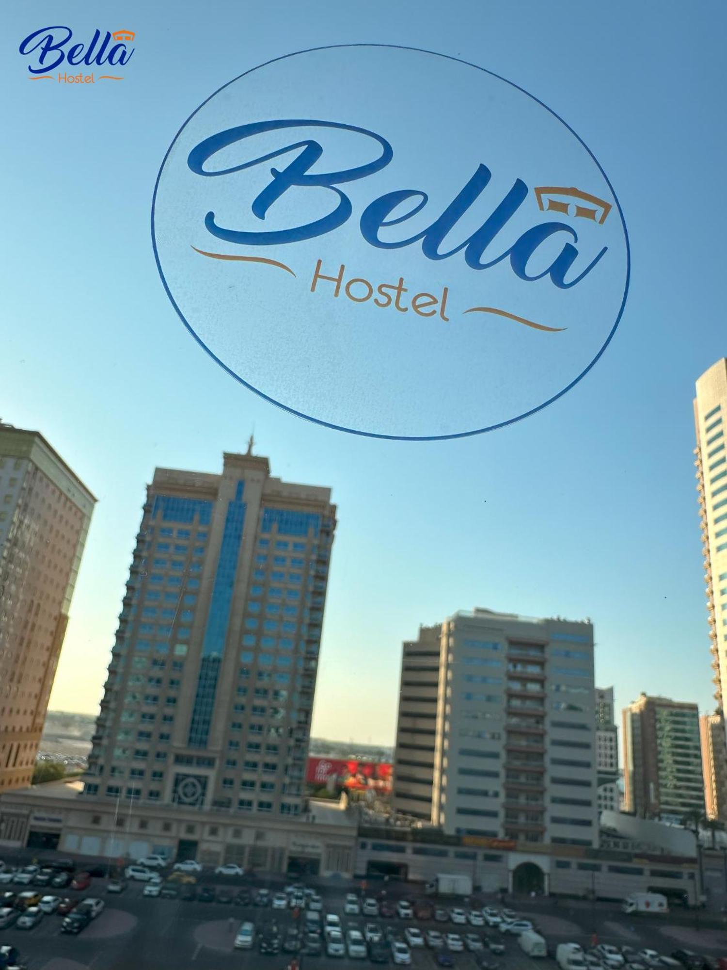 Bella * دبي